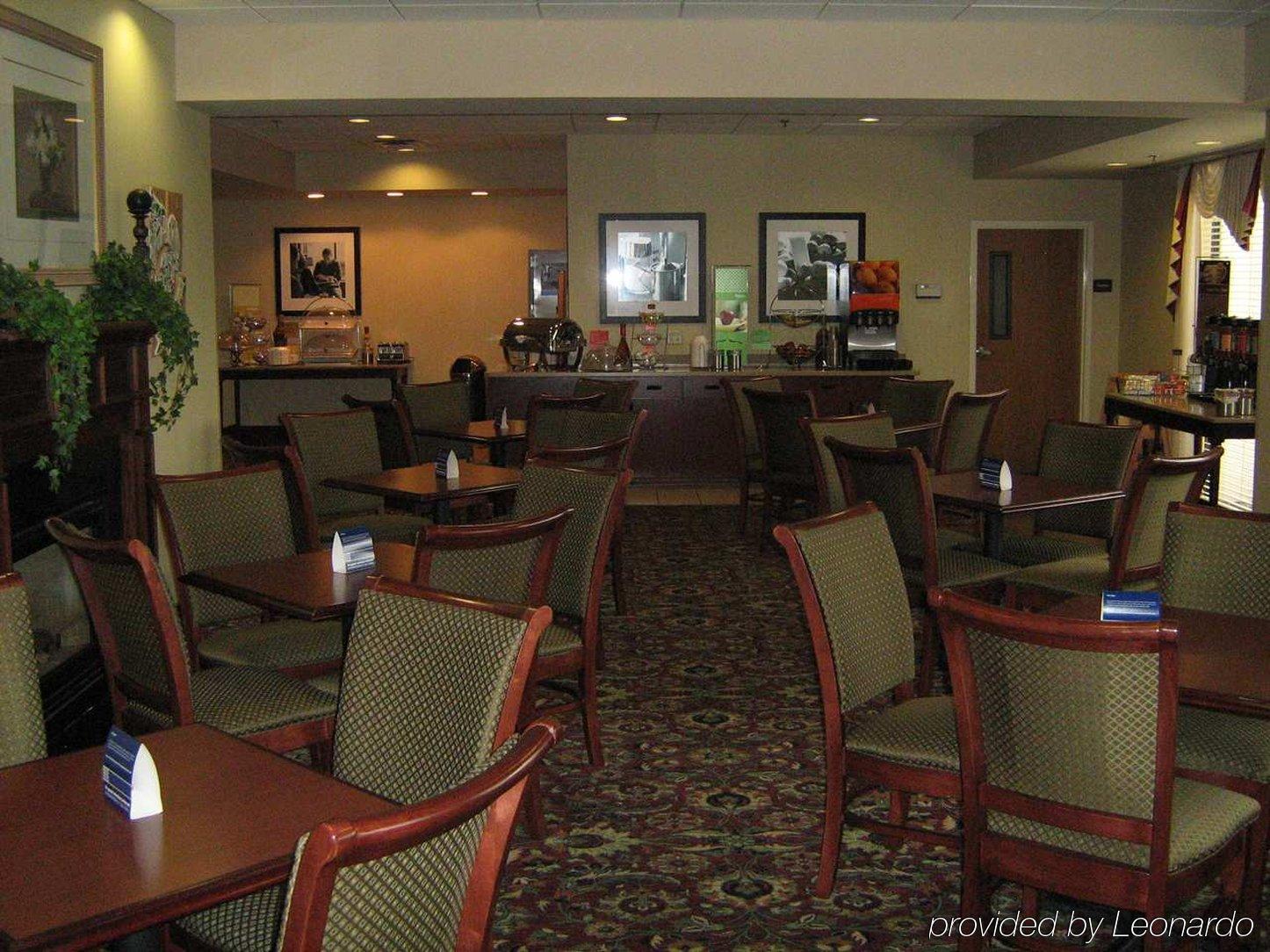 Holiday Inn Express - New Albany Restaurant photo